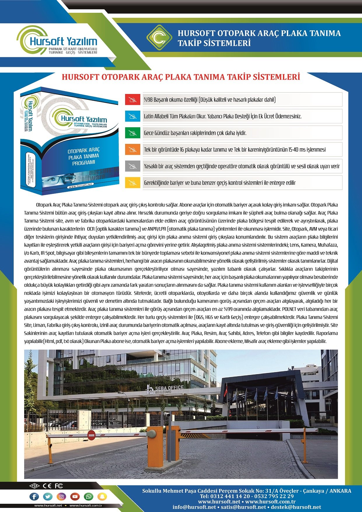 OTOPARK PLAKA TANIMA SİSTEMİ, OTOPARK PLAKA TANIMA SİSTEMLERİ, OTOPARK PLAKA TANIMA, OTOPARK PLAKA TANIMA FİYAT, OTOPARK PLAKA TANIMA FİYATLARI, OTOPARK ARAÇ PLAKA TANIMA, OTOPARK ARAÇ PLAKA TANIMA SİSTEMLERİ, OTOPARK ARAÇ PLAKA TANIMA SİSTEMİ, PLAKA TANIMA SİSTEMİ, PLAKA TANIMA SİSTEMLERİ